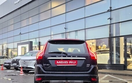 Volvo XC60 II, 2016 год, 2 289 000 рублей, 5 фотография