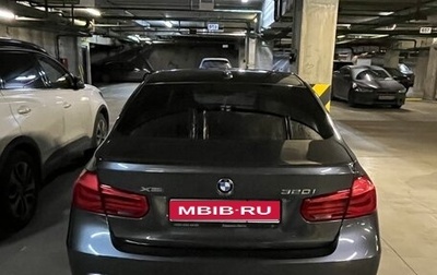 BMW 3 серия, 2018 год, 2 470 000 рублей, 1 фотография