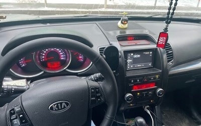 KIA Sorento II рестайлинг, 2012 год, 1 100 000 рублей, 1 фотография