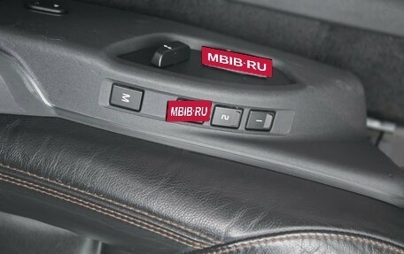 Volvo XC60 II, 2016 год, 2 289 000 рублей, 17 фотография