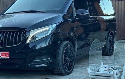 Mercedes-Benz V-Класс, 2016 год, 4 600 000 рублей, 1 фотография