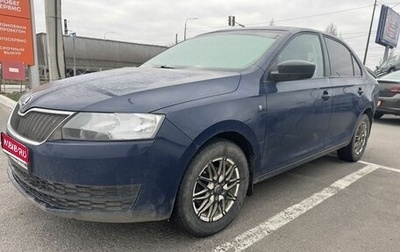 Skoda Rapid I, 2015 год, 750 000 рублей, 1 фотография