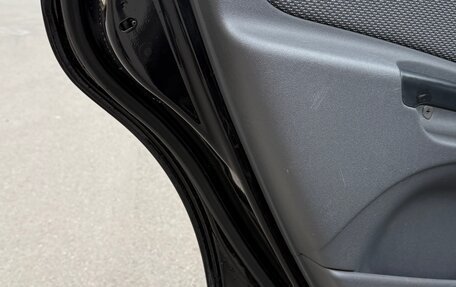 KIA Rio II, 2009 год, 470 000 рублей, 6 фотография