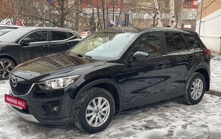 Mazda CX-5 II, 2014 год, 2 400 000 рублей, 2 фотография