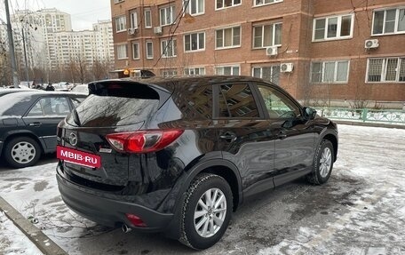 Mazda CX-5 II, 2014 год, 2 400 000 рублей, 6 фотография