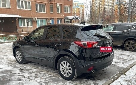 Mazda CX-5 II, 2014 год, 2 400 000 рублей, 4 фотография