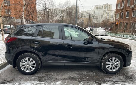 Mazda CX-5 II, 2014 год, 2 400 000 рублей, 7 фотография