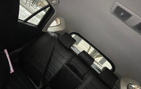 Mazda CX-5 II, 2014 год, 2 400 000 рублей, 13 фотография