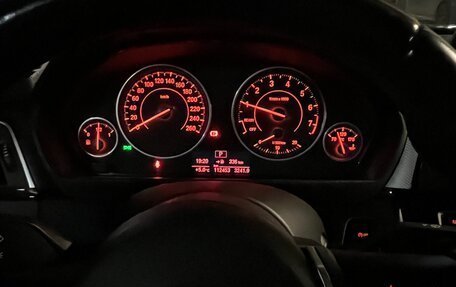 BMW 3 серия, 2018 год, 2 470 000 рублей, 8 фотография