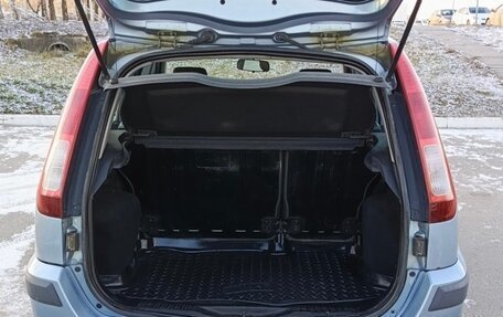 Ford Fusion I, 2007 год, 350 000 рублей, 5 фотография