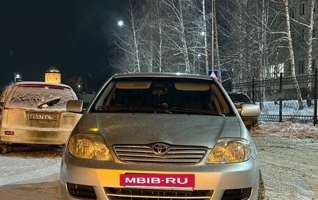 Toyota Corolla, 2005 год, 480 500 рублей, 2 фотография