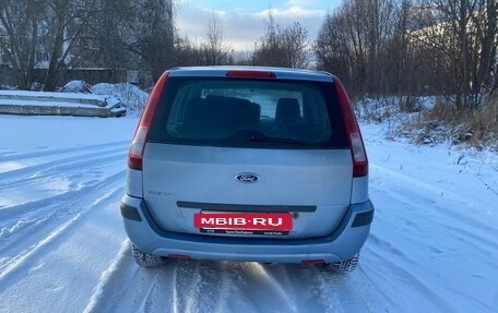 Ford Fusion I, 2007 год, 350 000 рублей, 8 фотография