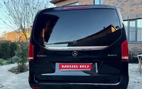 Mercedes-Benz V-Класс, 2016 год, 4 600 000 рублей, 6 фотография