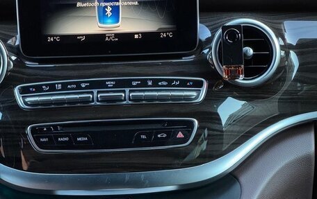 Mercedes-Benz V-Класс, 2016 год, 4 600 000 рублей, 13 фотография