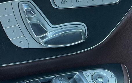 Mercedes-Benz V-Класс, 2016 год, 4 600 000 рублей, 14 фотография