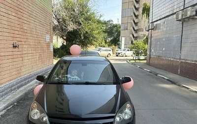 Opel Astra H, 2006 год, 450 000 рублей, 1 фотография