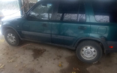 Honda CR-V IV, 2000 год, 110 000 рублей, 1 фотография