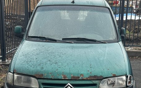 Citroen Berlingo II рестайлинг, 2001 год, 90 000 рублей, 3 фотография