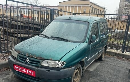 Citroen Berlingo II рестайлинг, 2001 год, 90 000 рублей, 2 фотография