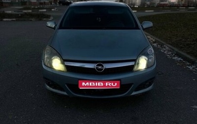Opel Astra H, 2008 год, 615 000 рублей, 1 фотография
