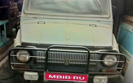 ЛуАЗ 969, 1991 год, 50 000 рублей, 1 фотография