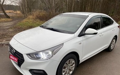 Hyundai Solaris II рестайлинг, 2020 год, 1 000 000 рублей, 1 фотография