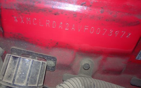 Mitsubishi Carisma I, 2000 год, 200 000 рублей, 11 фотография