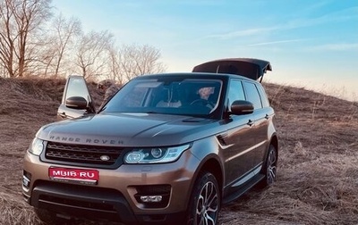 Land Rover Range Rover Sport II, 2014 год, 3 300 000 рублей, 1 фотография