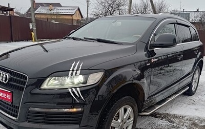 Audi Q7, 2007 год, 950 000 рублей, 1 фотография