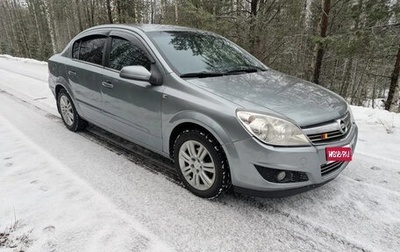 Opel Astra H, 2012 год, 495 000 рублей, 1 фотография