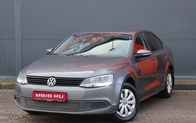 Volkswagen Jetta VI, 2015 год, 1 299 000 рублей, 1 фотография