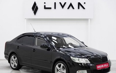 Skoda Octavia, 2010 год, 699 000 рублей, 1 фотография