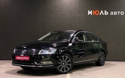 Volkswagen Passat B7, 2011 год, 1 195 000 рублей, 1 фотография
