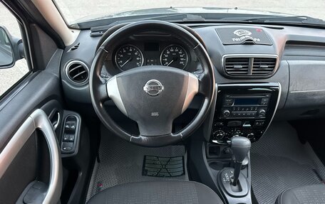 Nissan Terrano III, 2015 год, 1 197 000 рублей, 19 фотография