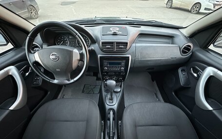 Nissan Terrano III, 2015 год, 1 197 000 рублей, 18 фотография