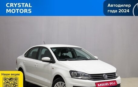 Volkswagen Polo VI (EU Market), 2016 год, 889 000 рублей, 2 фотография
