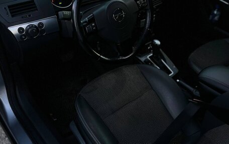 Opel Astra H, 2008 год, 615 000 рублей, 7 фотография