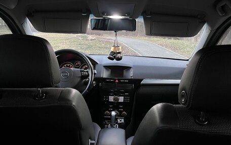 Opel Astra H, 2008 год, 615 000 рублей, 9 фотография