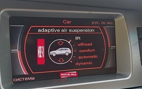 Audi Q7, 2007 год, 950 000 рублей, 21 фотография