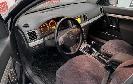 Opel Vectra C рестайлинг, 2007 год, 380 000 рублей, 8 фотография