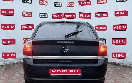 Opel Vectra C рестайлинг, 2007 год, 380 000 рублей, 5 фотография