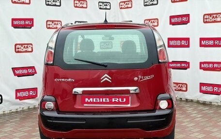 Citroen C3 Picasso I, 2009 год, 400 000 рублей, 5 фотография