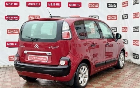 Citroen C3 Picasso I, 2009 год, 400 000 рублей, 6 фотография