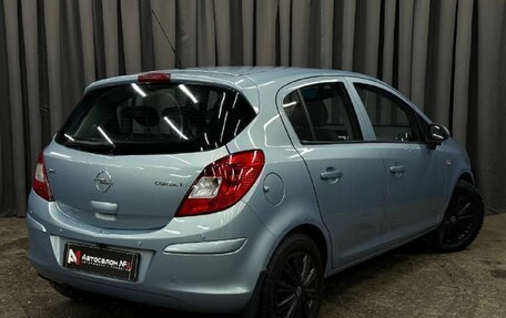 Opel Corsa D, 2008 год, 459 999 рублей, 5 фотография