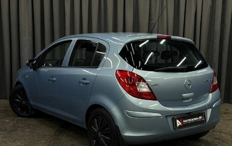Opel Corsa D, 2008 год, 459 999 рублей, 4 фотография