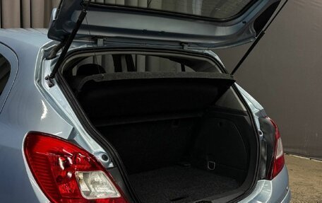 Opel Corsa D, 2008 год, 459 999 рублей, 7 фотография