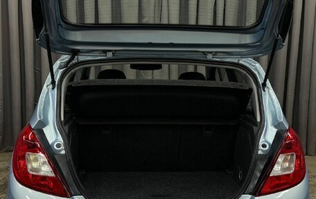 Opel Corsa D, 2008 год, 459 999 рублей, 6 фотография