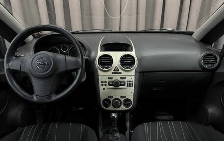 Opel Corsa D, 2008 год, 459 999 рублей, 10 фотография
