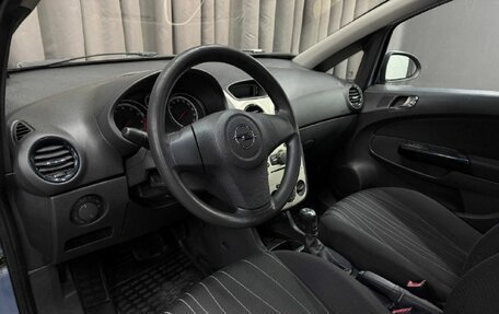Opel Corsa D, 2008 год, 459 999 рублей, 9 фотография