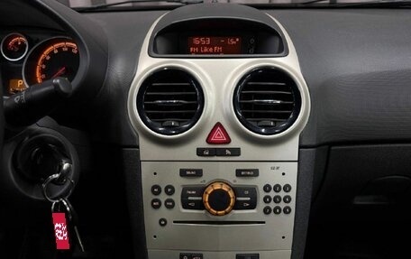 Opel Corsa D, 2008 год, 459 999 рублей, 16 фотография